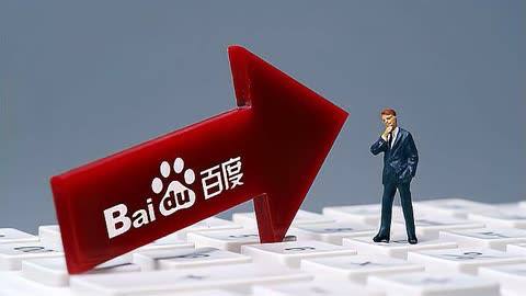 第一次感受到了学历高的弊端