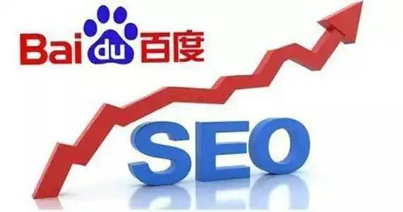 星空下载安卓宴遇永安好虐