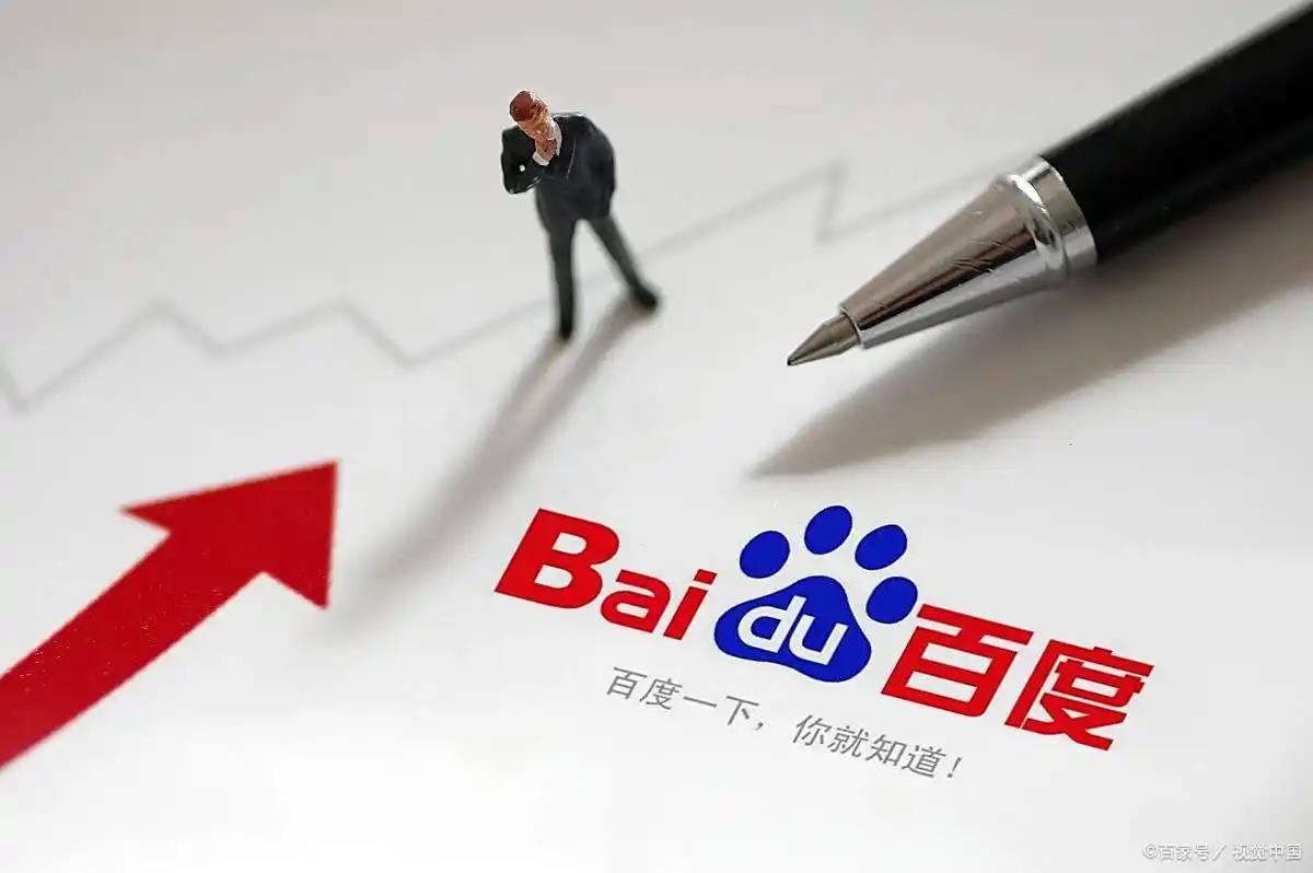 林诗栋篠塚大登